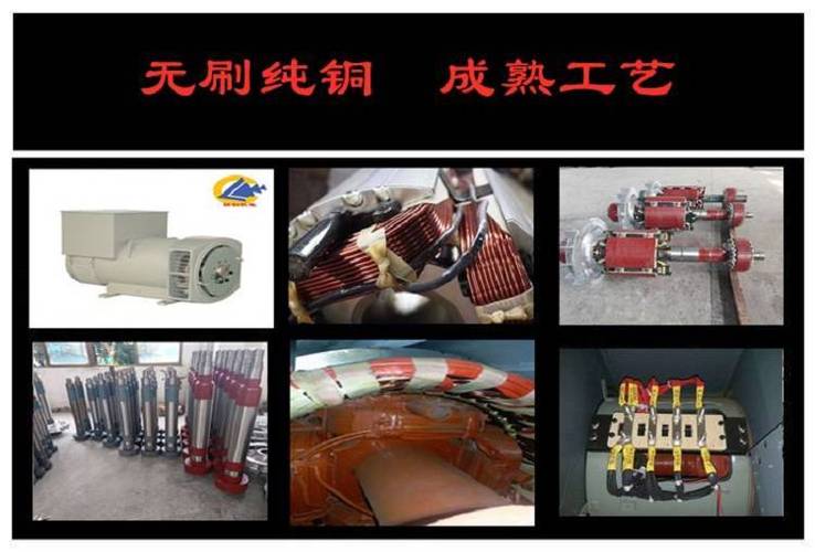 厂家360kw康明斯静音柴油发电机组 浙江供应商服务:一,售前服务为用户