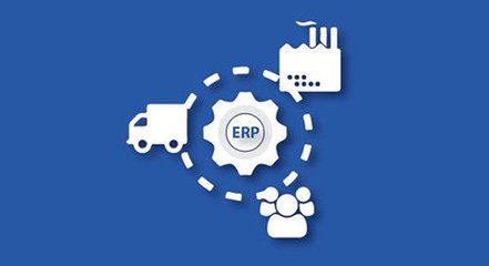 ERP系统能解决工厂哪些问题